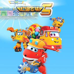 黄视频在线观看免费
