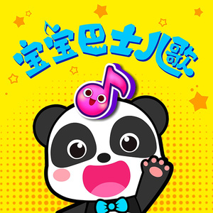 黄视频在线观看免费
