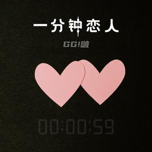 黄视频在线观看免费
