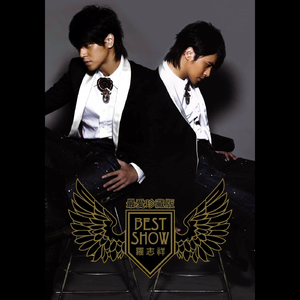 黄视频在线观看免费
