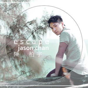 黄视频在线观看免费
