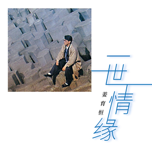 黄视频在线观看免费
