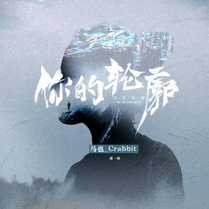 黄视频在线观看免费
