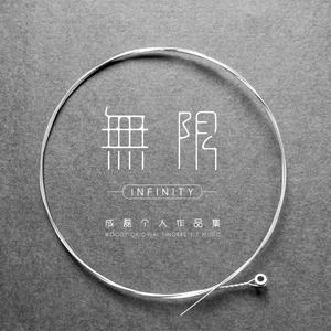 黄视频在线观看免费
