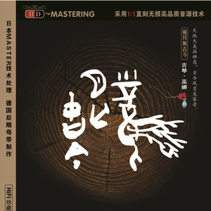 黄视频在线观看免费
